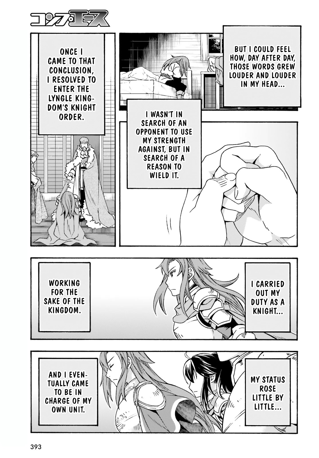 The Wrong Way to use Healing Magic Chapter 43 page 4 - Chapter 43