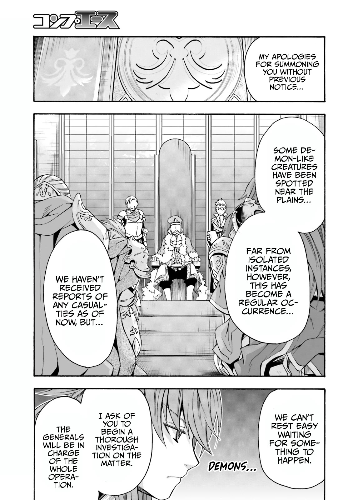 The Wrong Way to use Healing Magic Chapter 43 page 6 - Chapter 43
