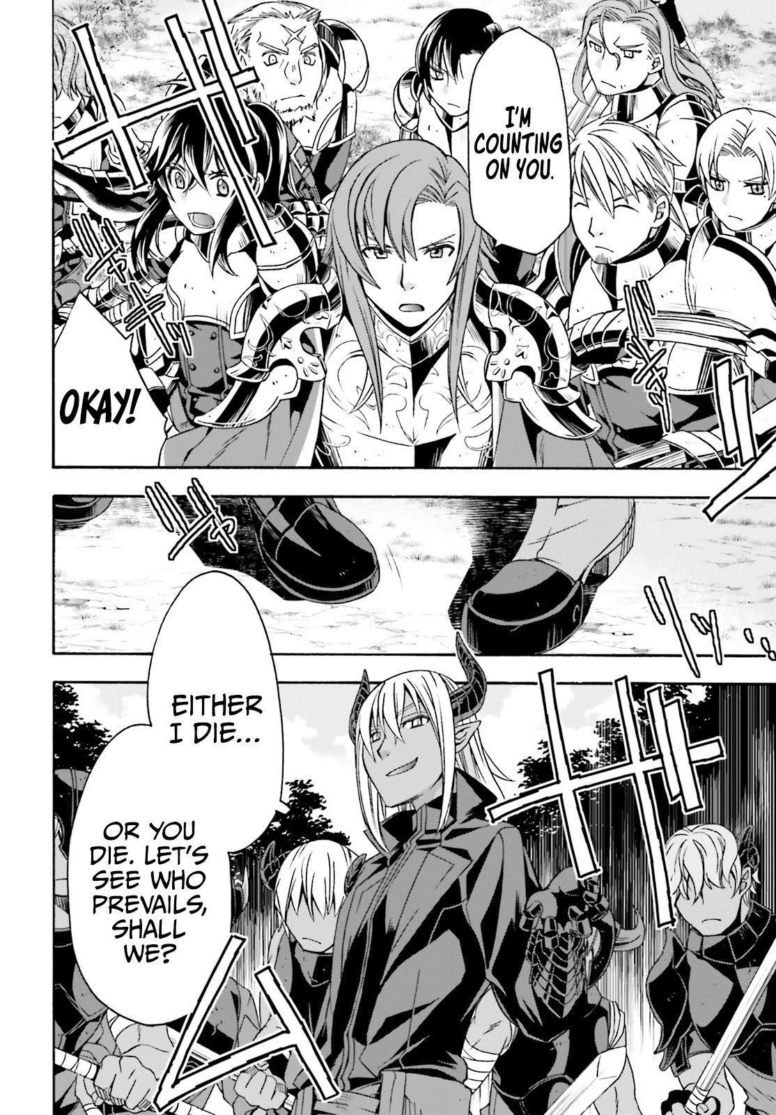 The Wrong Way to use Healing Magic Chapter 44 page 12 - Chapter 44