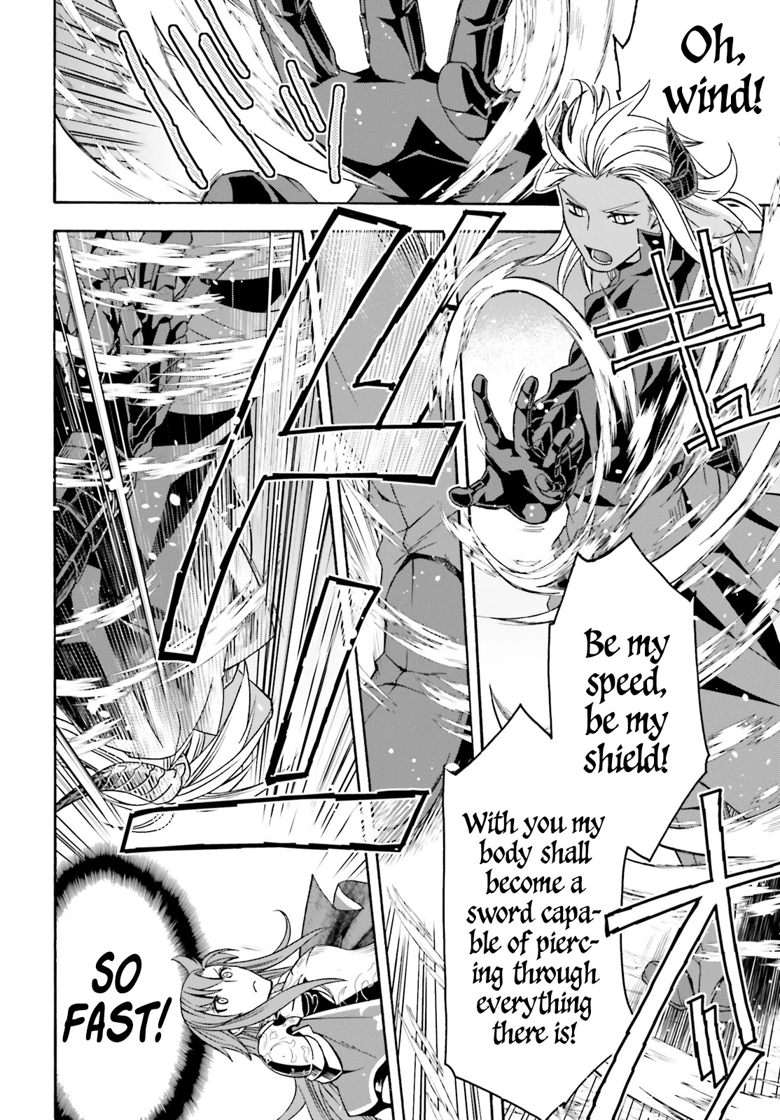 The Wrong Way to use Healing Magic Chapter 44 page 14 - Chapter 44