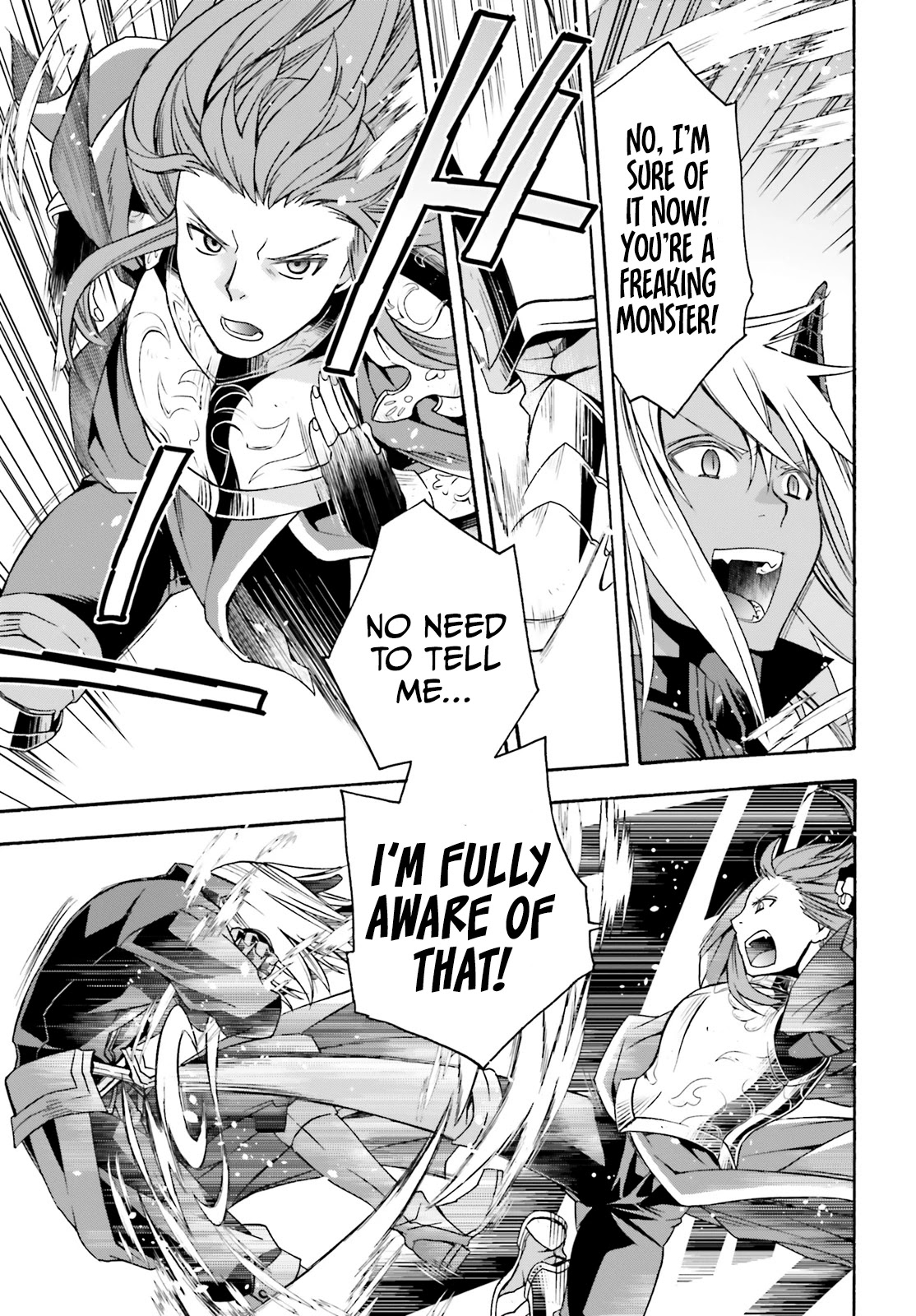 The Wrong Way to use Healing Magic Chapter 44 page 17 - Chapter 44