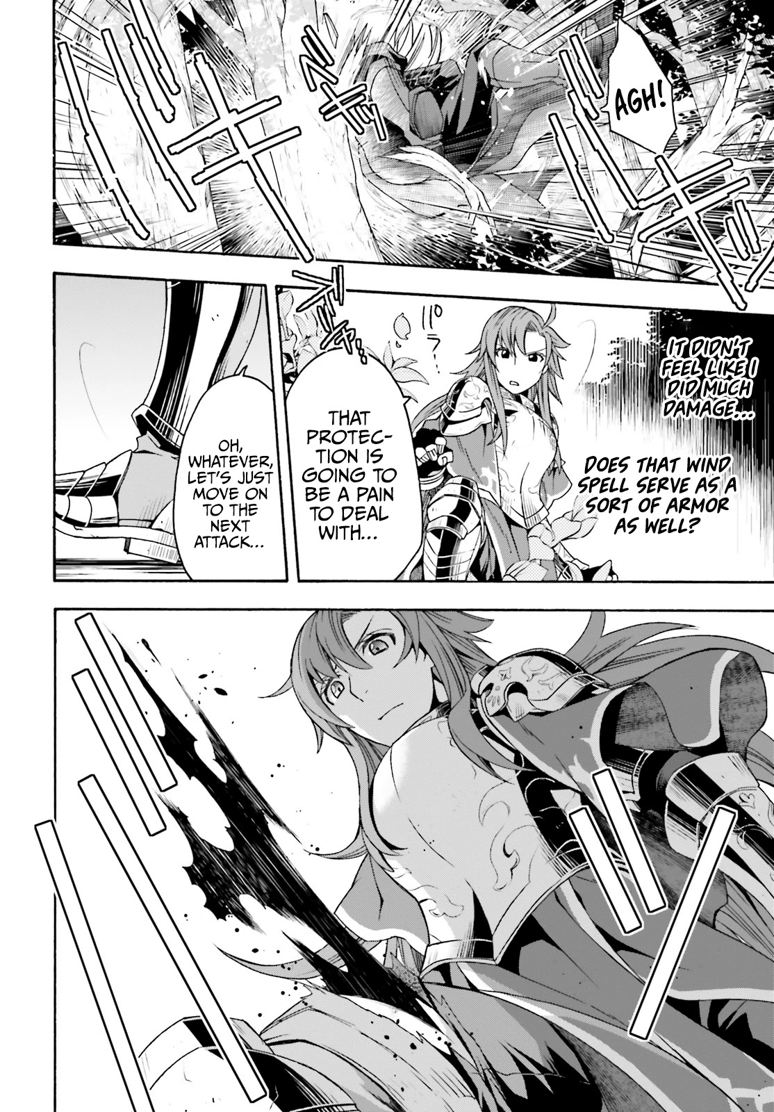 The Wrong Way to use Healing Magic Chapter 44 page 18 - Chapter 44