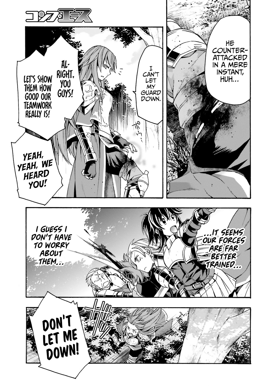 The Wrong Way to use Healing Magic Chapter 44 page 19 - Chapter 44