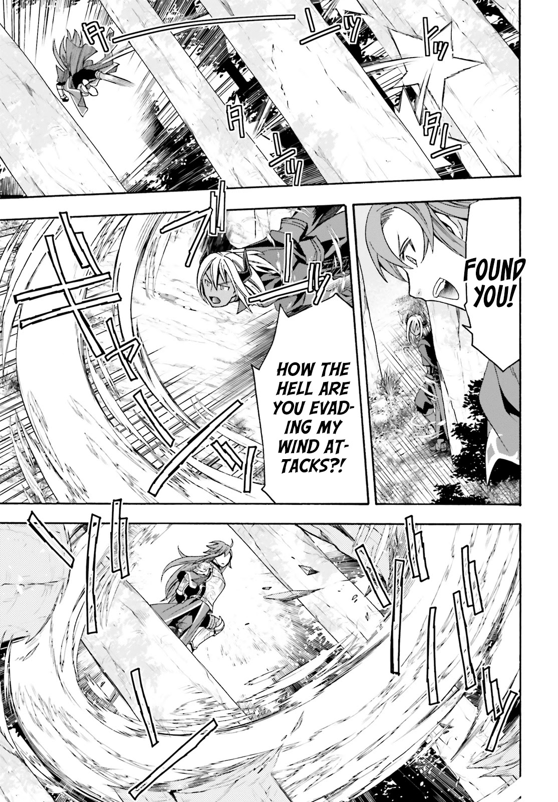 The Wrong Way to use Healing Magic Chapter 44 page 21 - Chapter 44