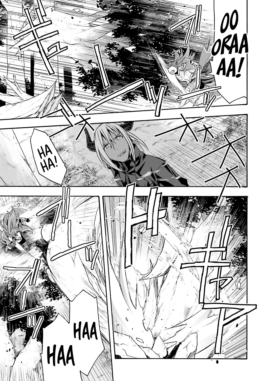 The Wrong Way to use Healing Magic Chapter 44 page 23 - Chapter 44