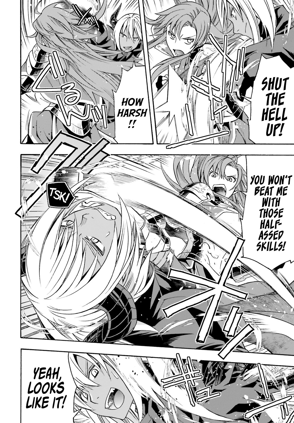 The Wrong Way to use Healing Magic Chapter 44 page 28 - Chapter 44