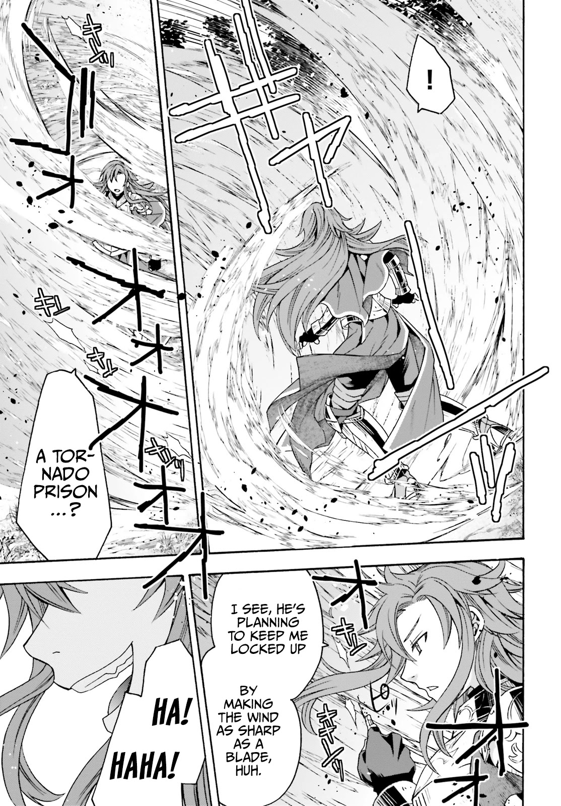 The Wrong Way to use Healing Magic Chapter 44 page 29 - Chapter 44
