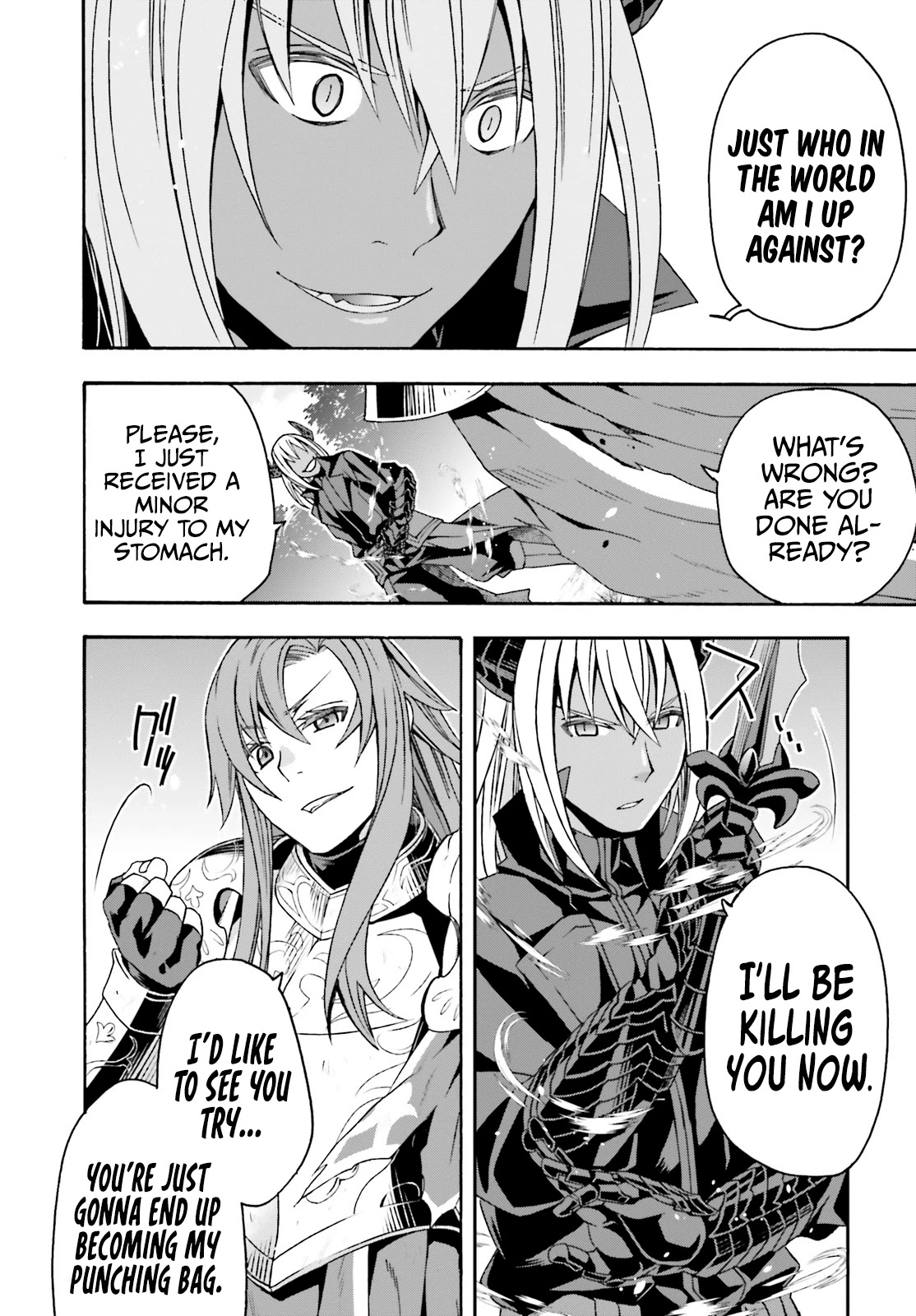The Wrong Way to use Healing Magic Chapter 44 page 32 - Chapter 44