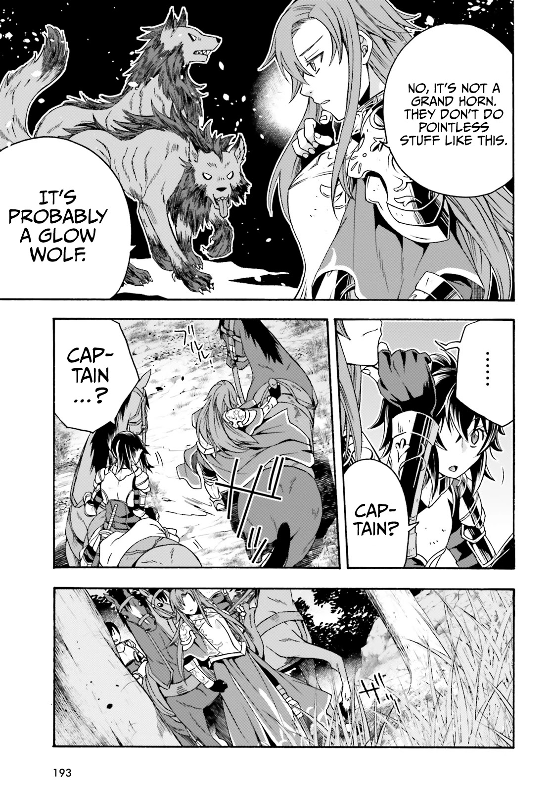 The Wrong Way to use Healing Magic Chapter 44 page 4 - Chapter 44