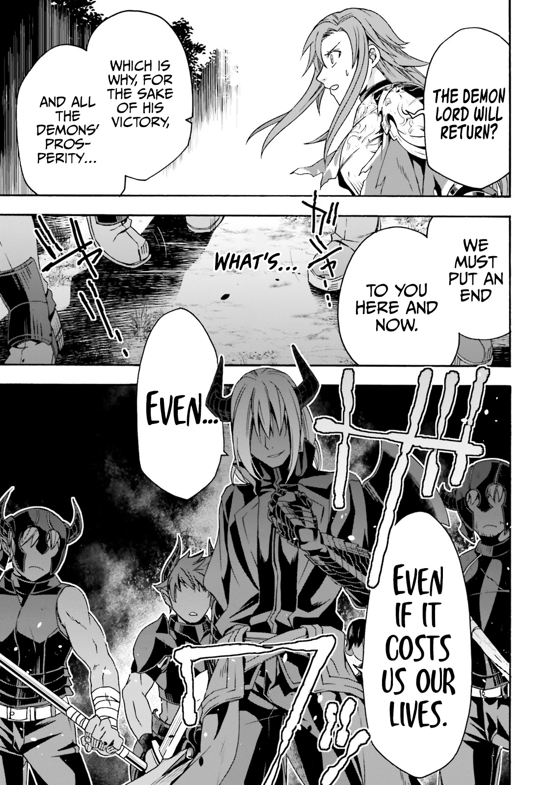 The Wrong Way to use Healing Magic Chapter 44 page 42 - Chapter 44