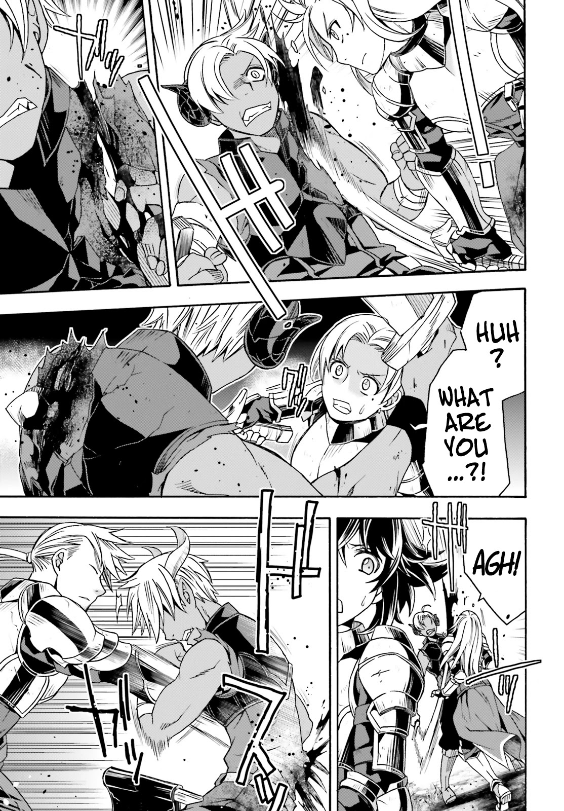 The Wrong Way to use Healing Magic Chapter 44 page 44 - Chapter 44
