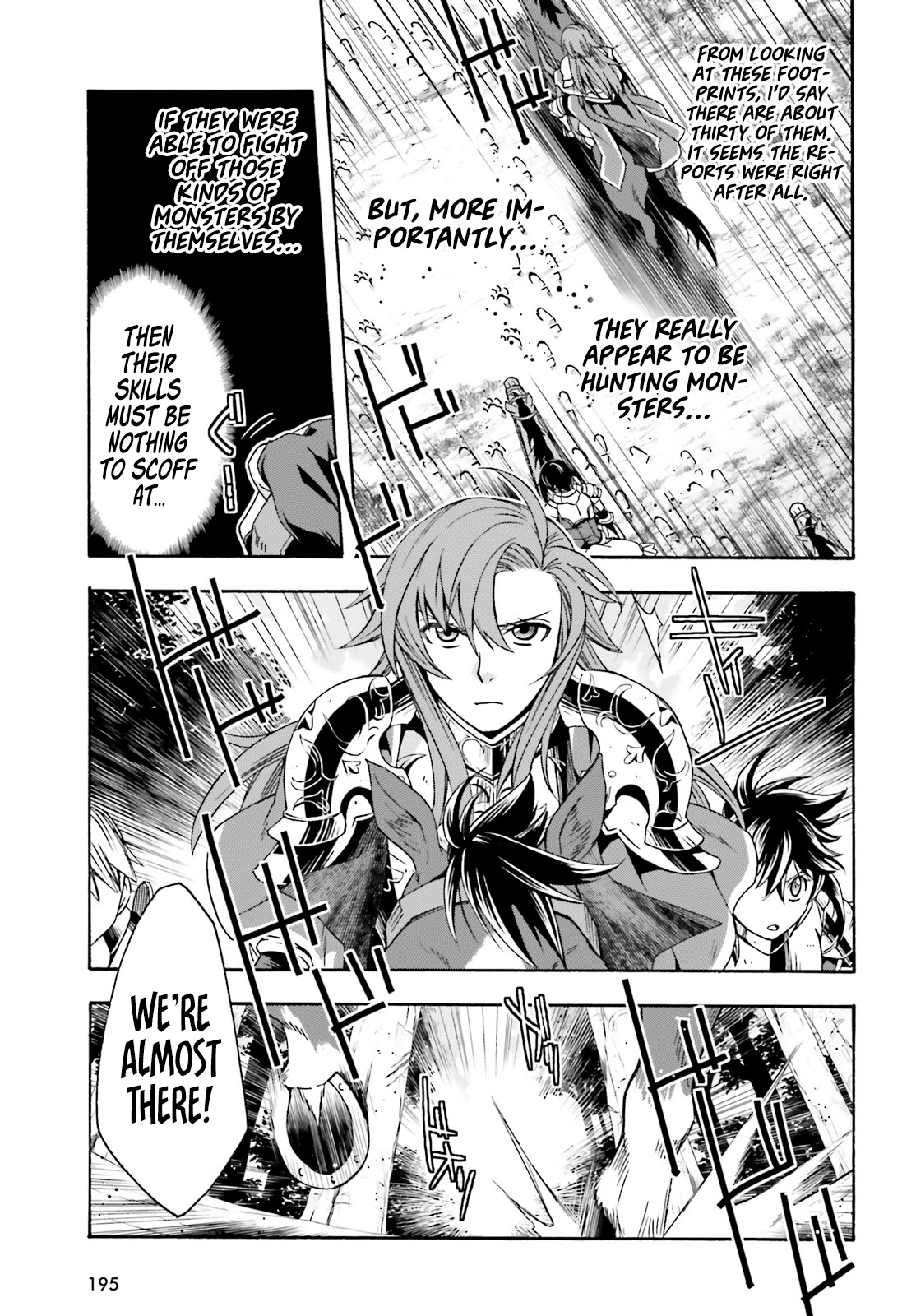 The Wrong Way to use Healing Magic Chapter 44 page 6 - Chapter 44