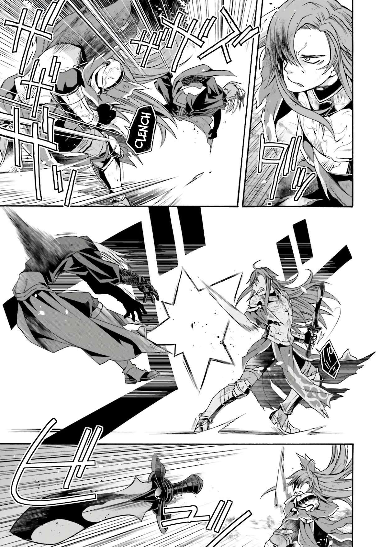 The Wrong Way to use Healing Magic Chapter 45 page 10 - Chapter 45