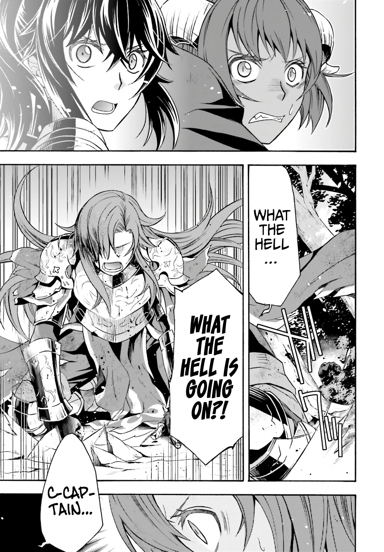 The Wrong Way to use Healing Magic Chapter 45 page 14 - Chapter 45