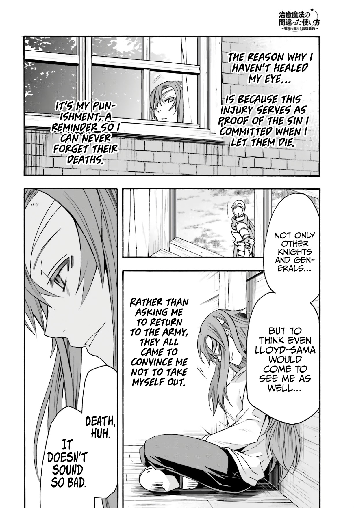 The Wrong Way to use Healing Magic Chapter 45 page 23 - Chapter 45