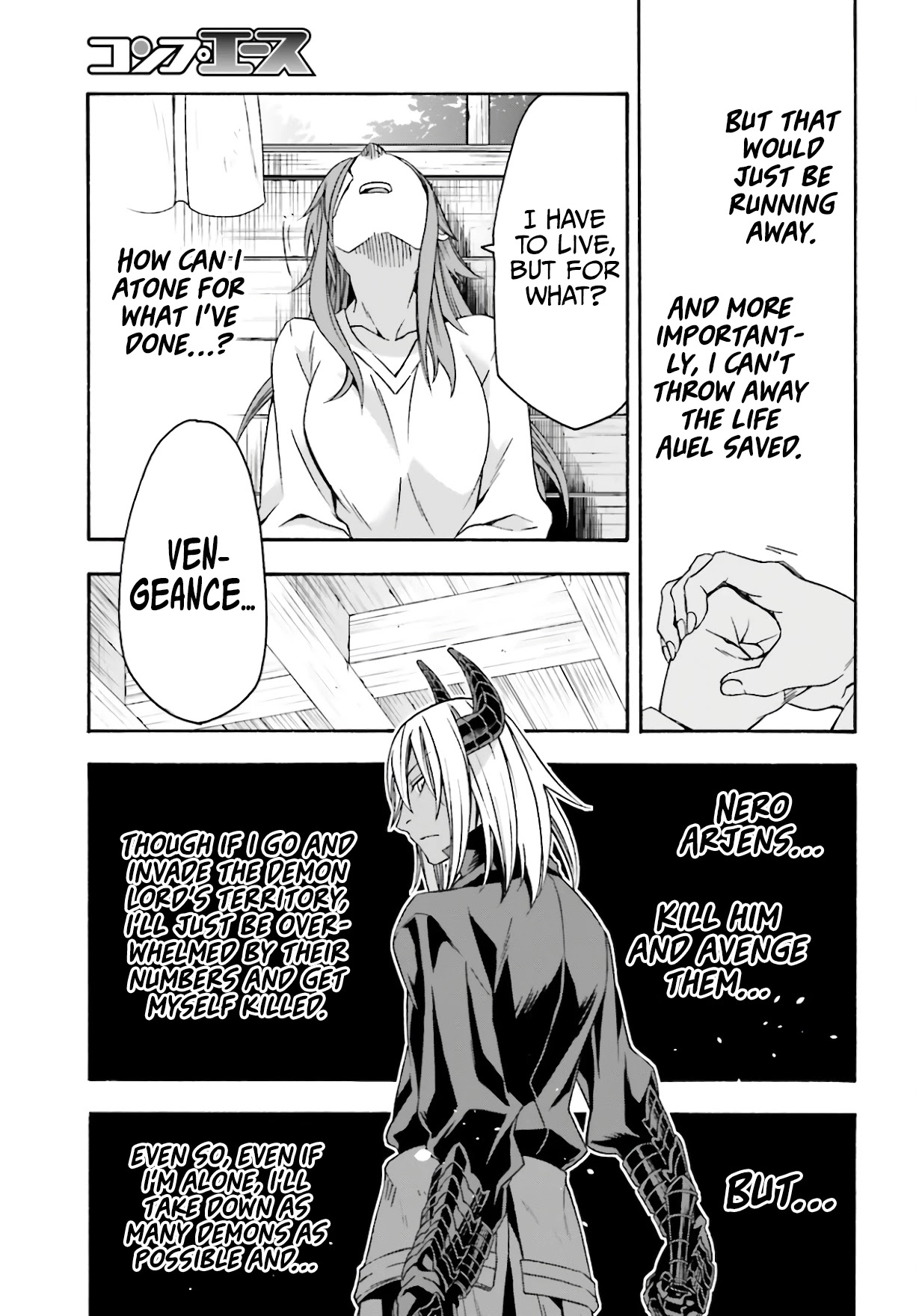 The Wrong Way to use Healing Magic Chapter 45 page 24 - Chapter 45