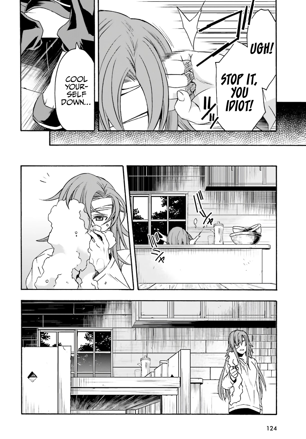 The Wrong Way to use Healing Magic Chapter 45 page 25 - Chapter 45