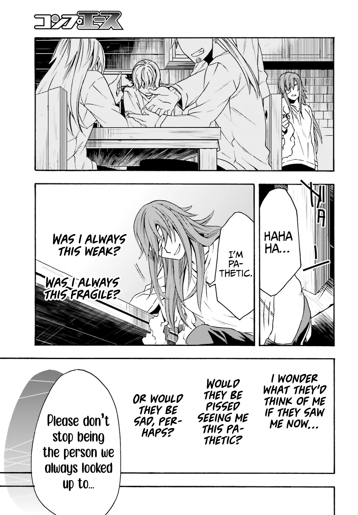 The Wrong Way to use Healing Magic Chapter 45 page 26 - Chapter 45