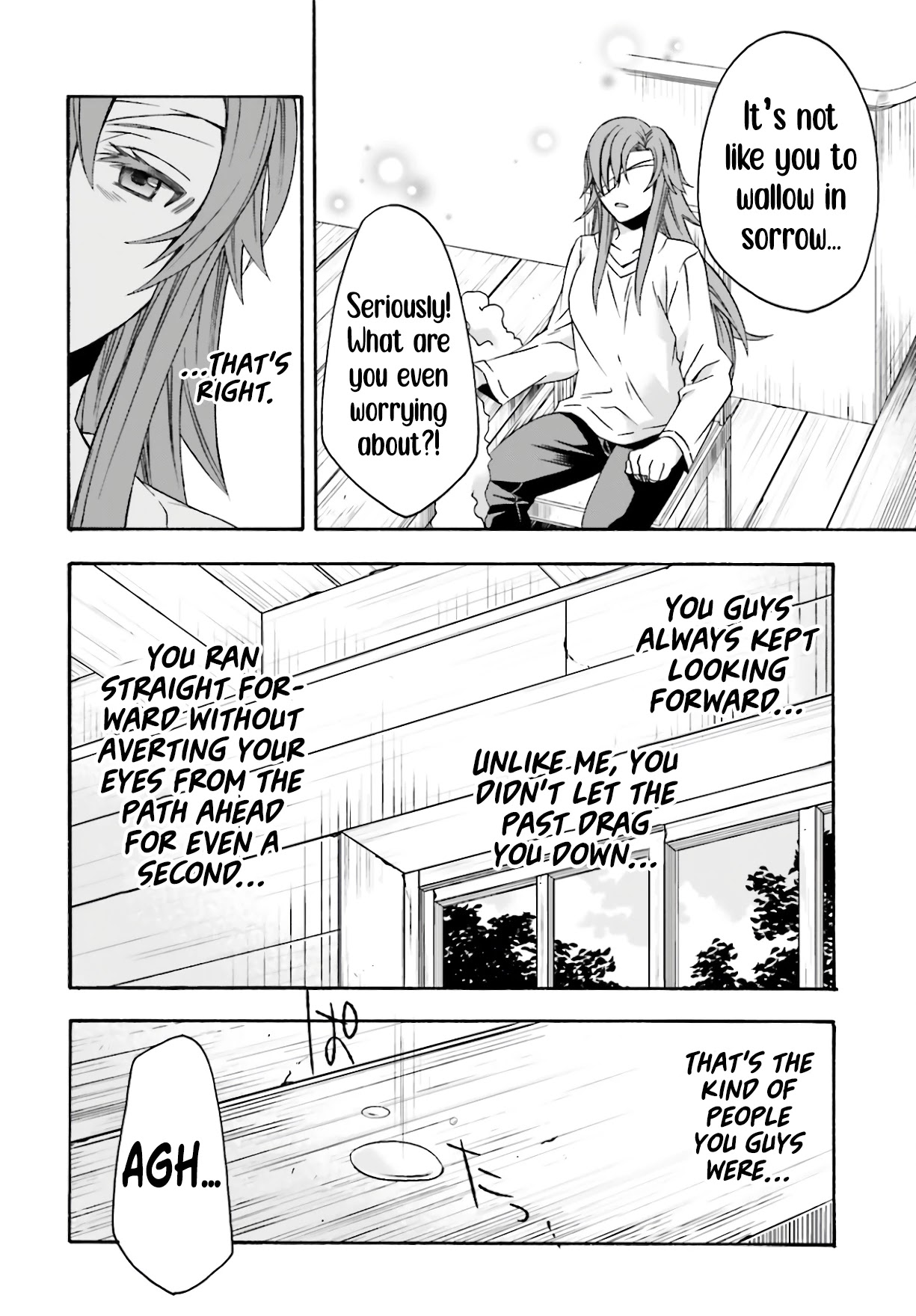 The Wrong Way to use Healing Magic Chapter 45 page 27 - Chapter 45