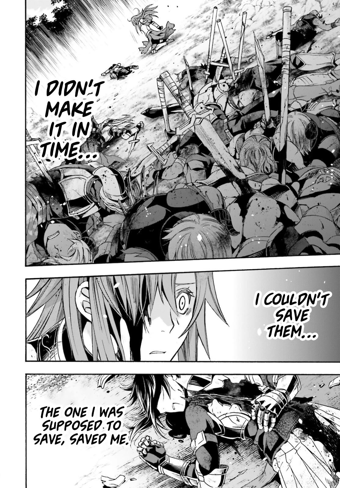The Wrong Way to use Healing Magic Chapter 45 page 3 - Chapter 45