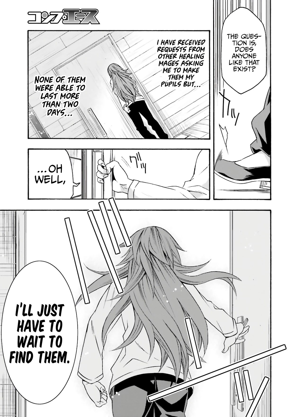 The Wrong Way to use Healing Magic Chapter 45 page 32 - Chapter 45