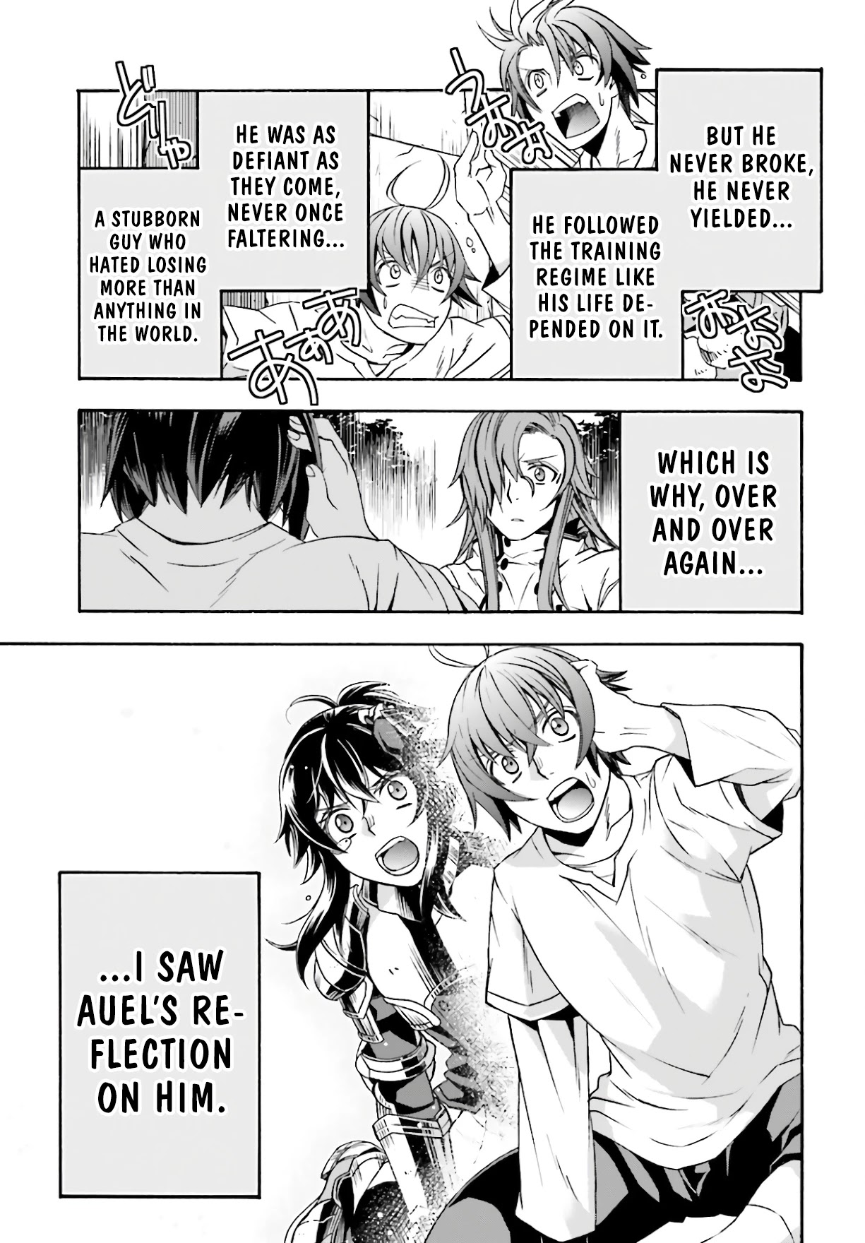 The Wrong Way to use Healing Magic Chapter 45 page 36 - Chapter 45