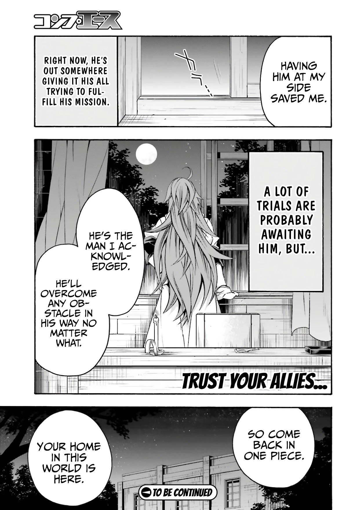 The Wrong Way to use Healing Magic Chapter 45 page 38 - Chapter 45