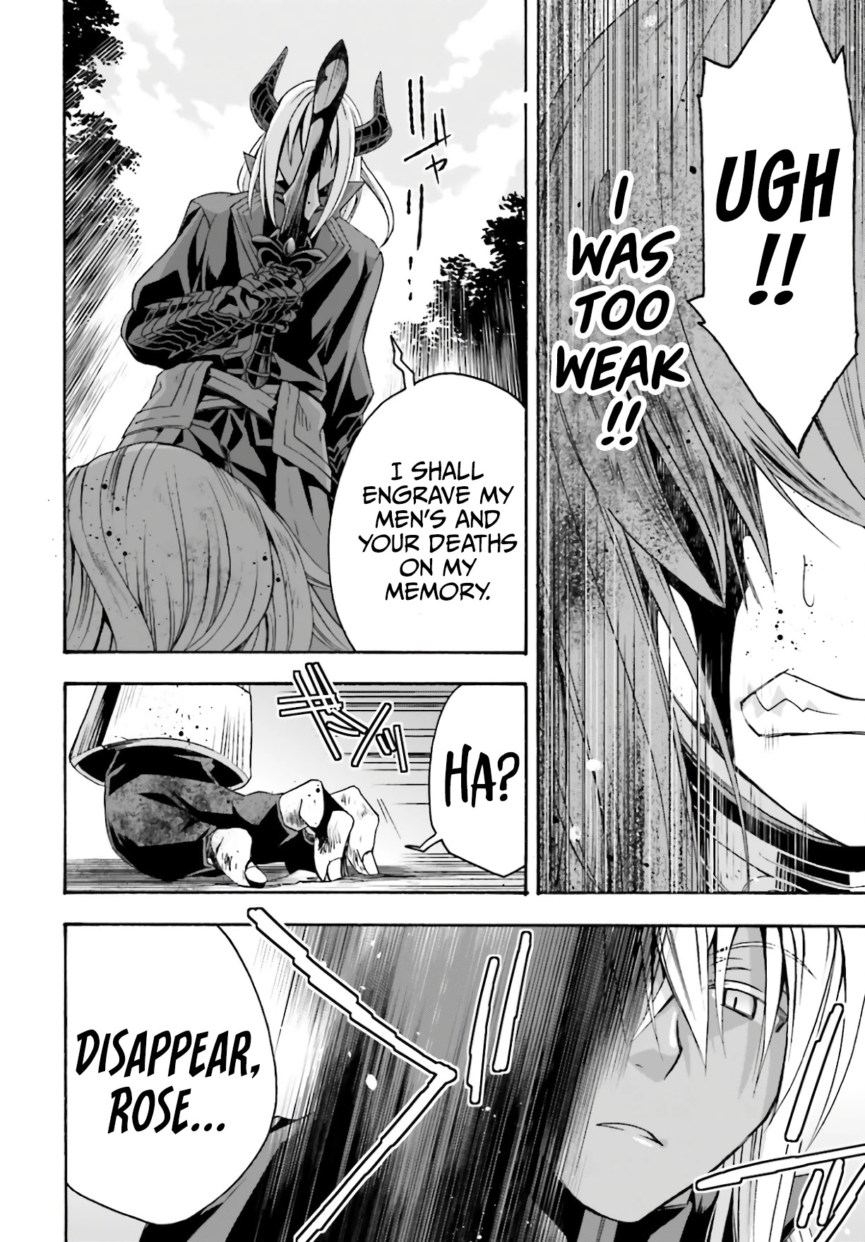 The Wrong Way to use Healing Magic Chapter 45 page 5 - Chapter 45
