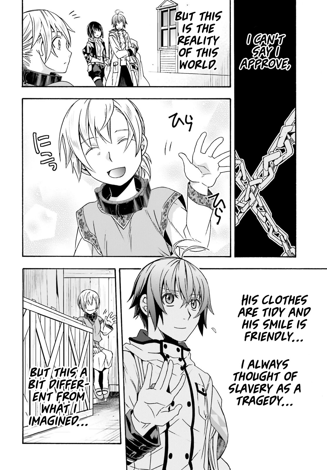 The Wrong Way to use Healing Magic Chapter 46 page 11 - Chapter 46