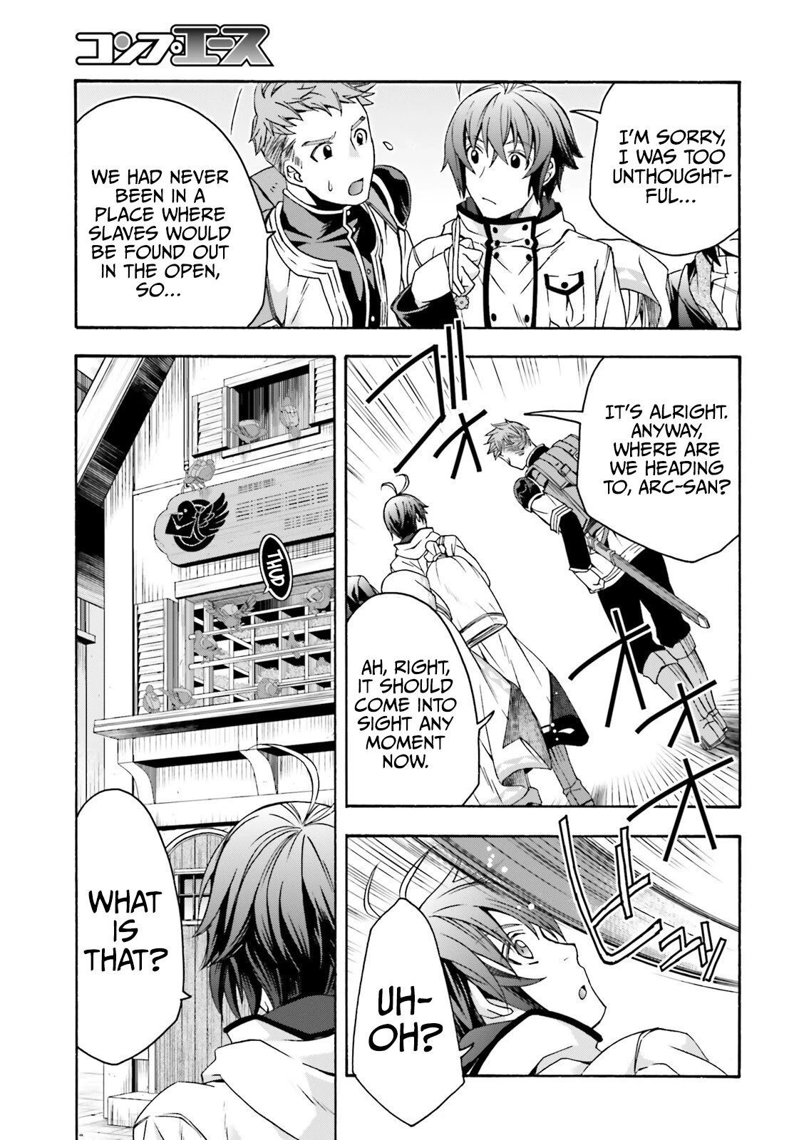 The Wrong Way to use Healing Magic Chapter 46 page 12 - Chapter 46