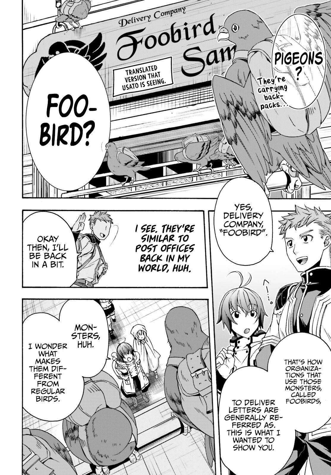 The Wrong Way to use Healing Magic Chapter 46 page 13 - Chapter 46