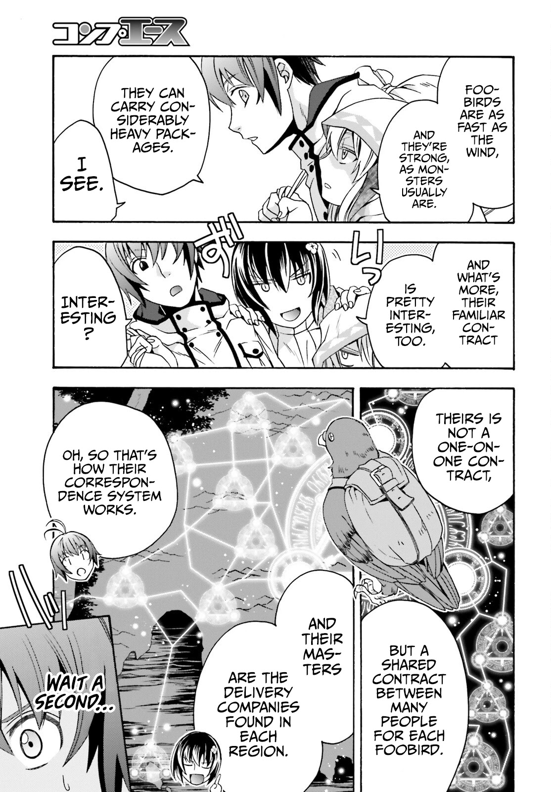 The Wrong Way to use Healing Magic Chapter 46 page 14 - Chapter 46