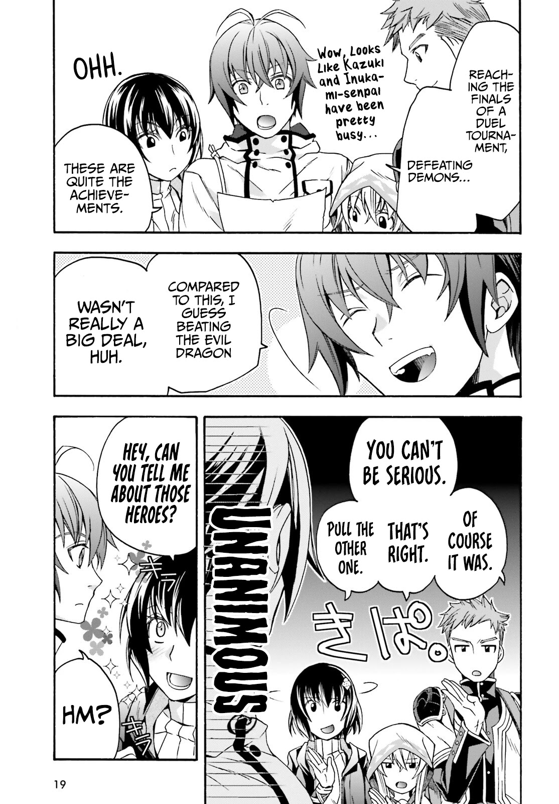 The Wrong Way to use Healing Magic Chapter 46 page 16 - Chapter 46