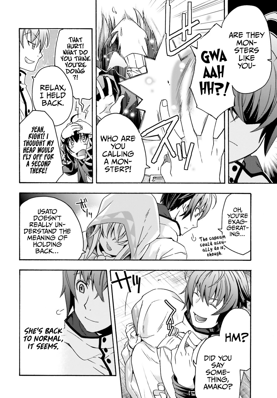 The Wrong Way to use Healing Magic Chapter 46 page 17 - Chapter 46