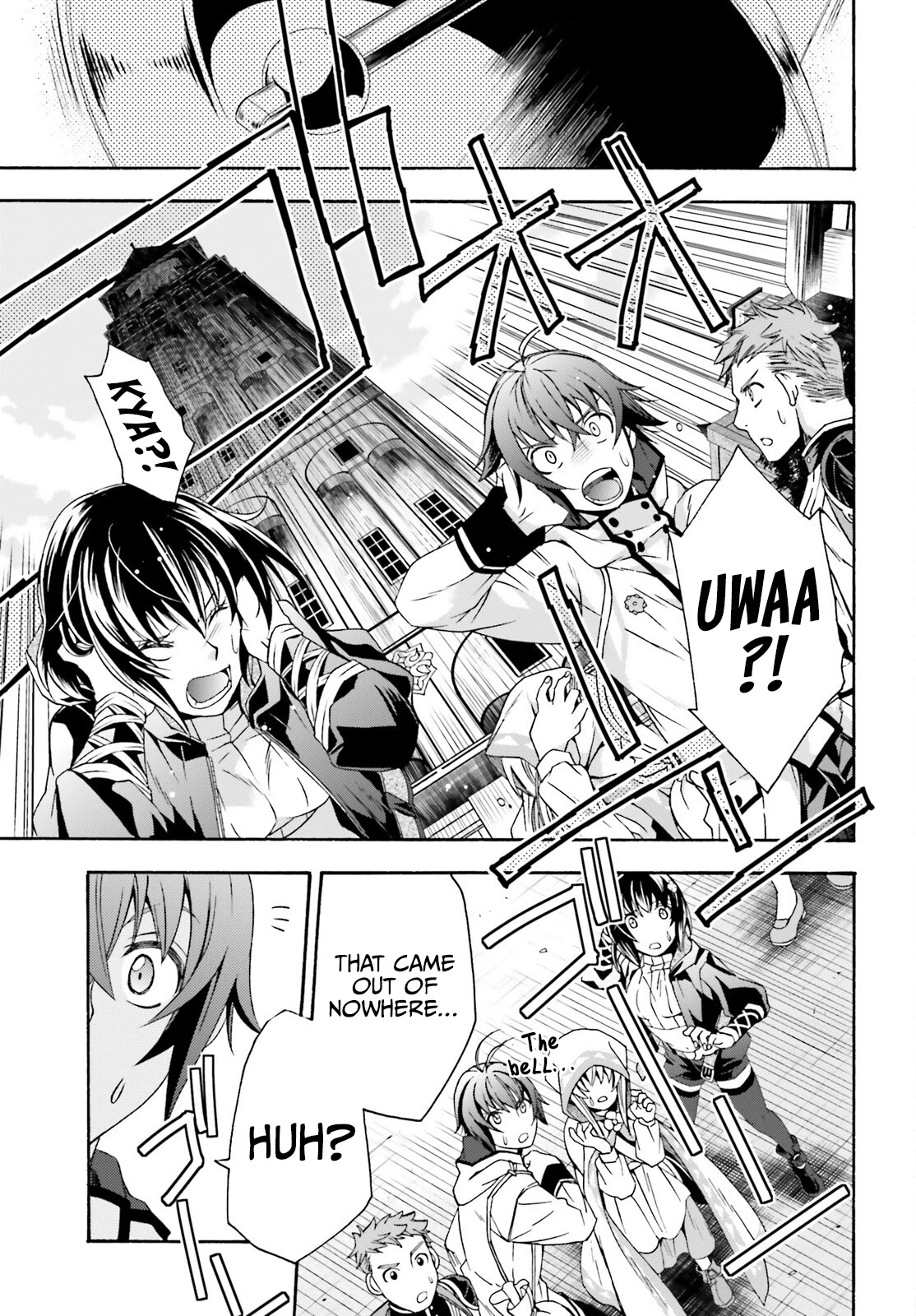 The Wrong Way to use Healing Magic Chapter 46 page 18 - Chapter 46