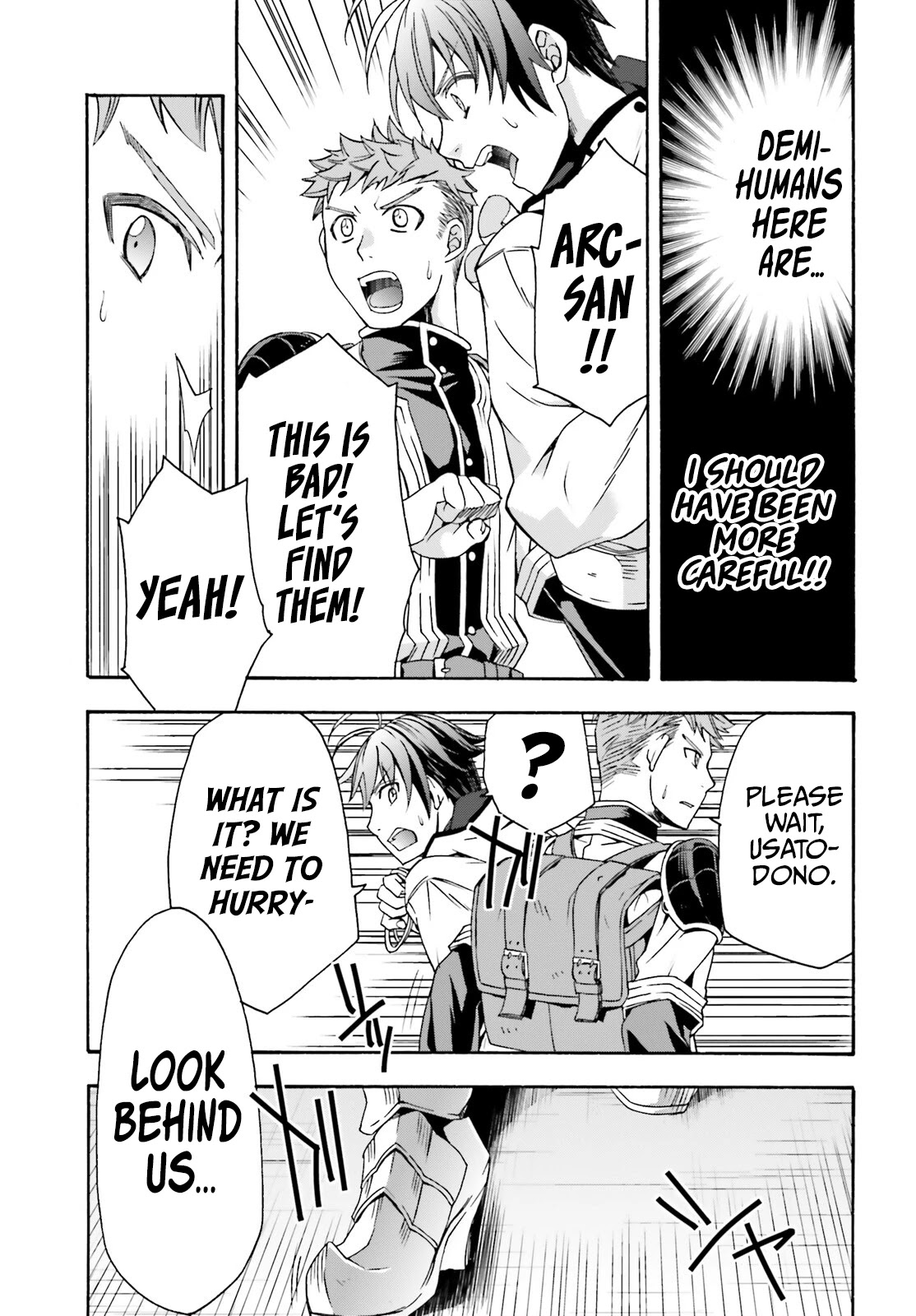 The Wrong Way to use Healing Magic Chapter 46 page 22 - Chapter 46