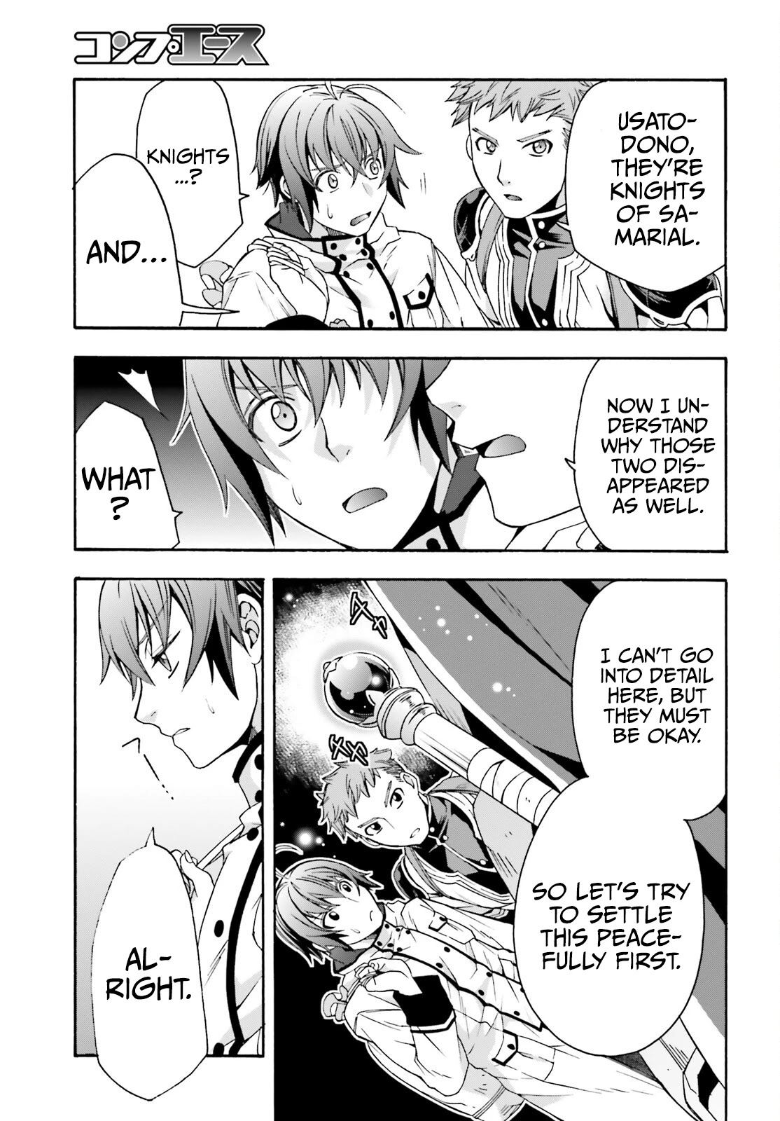 The Wrong Way to use Healing Magic Chapter 46 page 24 - Chapter 46