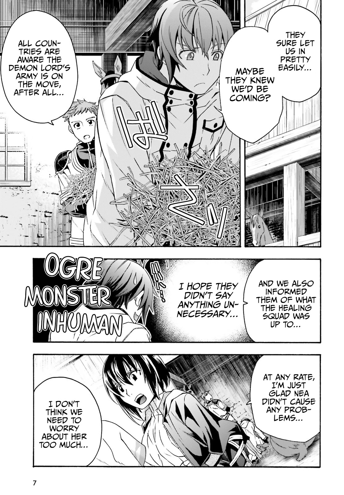 The Wrong Way to use Healing Magic Chapter 46 page 4 - Chapter 46