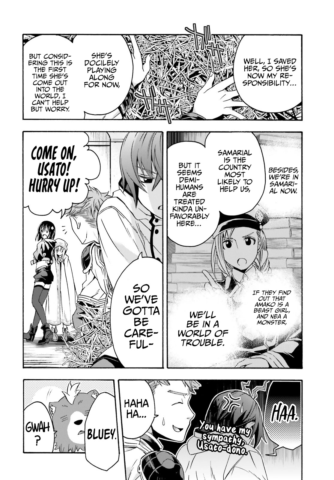 The Wrong Way to use Healing Magic Chapter 46 page 5 - Chapter 46