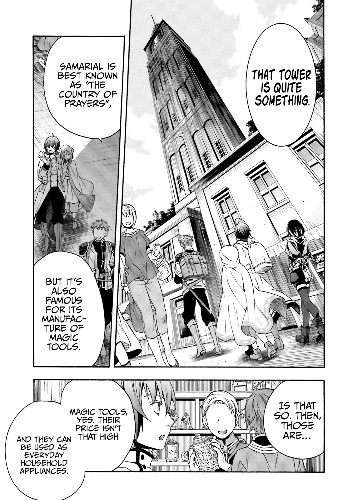 The Wrong Way to use Healing Magic Chapter 46 page 8 - Chapter 46