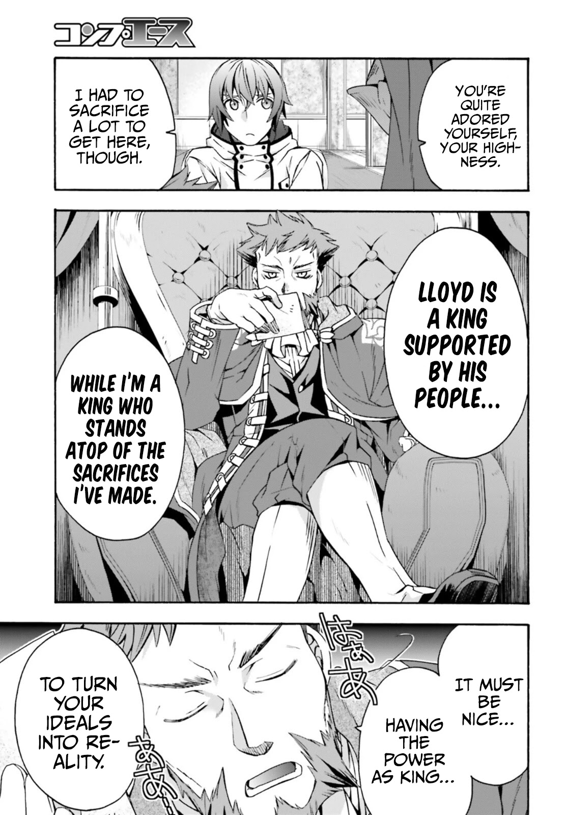 The Wrong Way to use Healing Magic Chapter 47 page 10 - Chapter 47