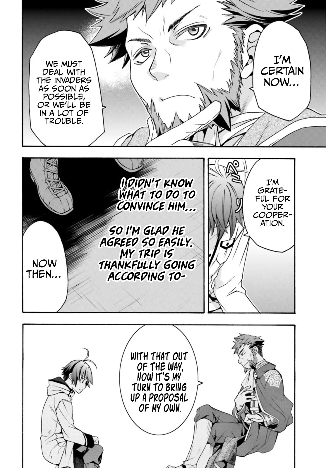 The Wrong Way to use Healing Magic Chapter 47 page 13 - Chapter 47