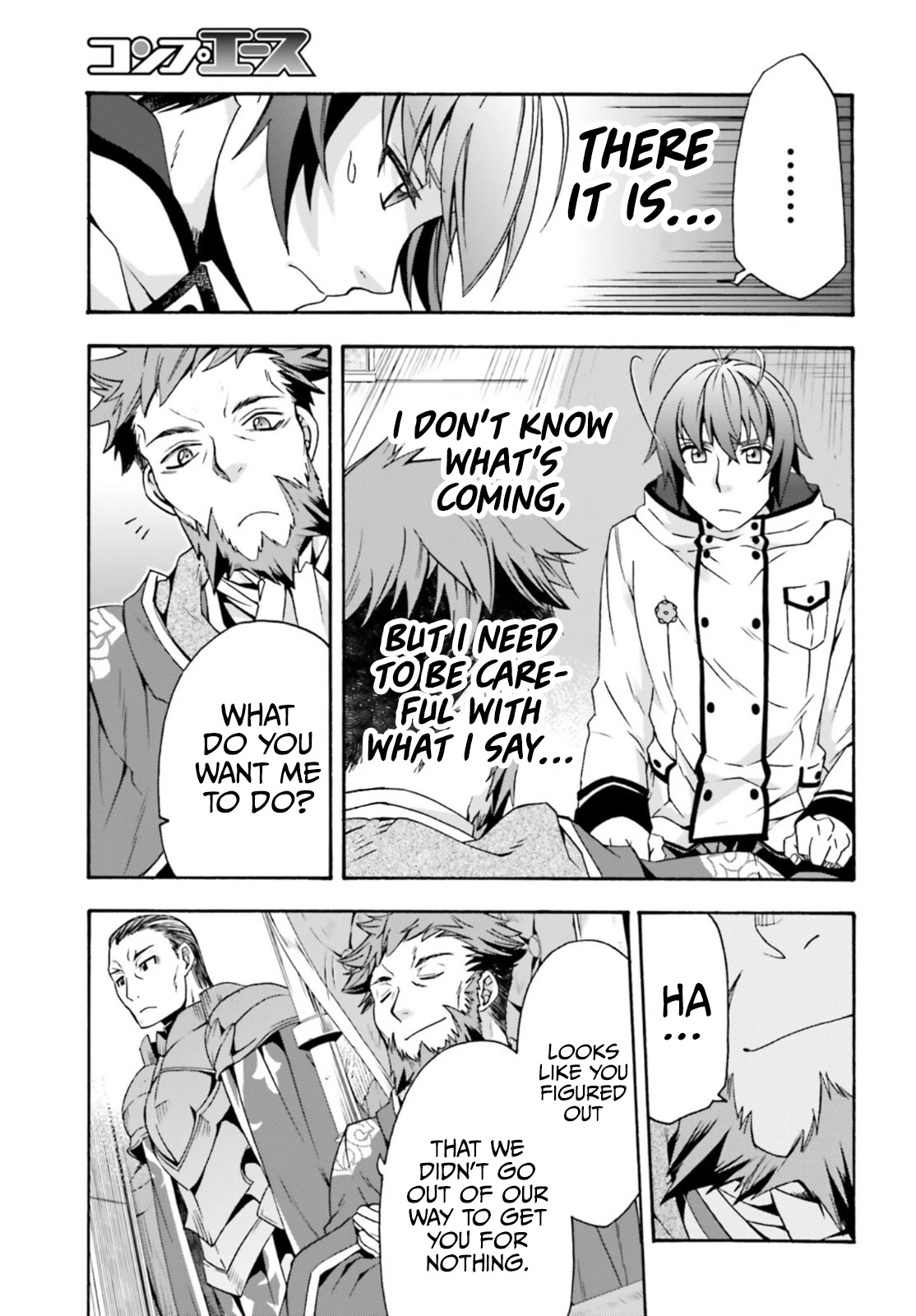 The Wrong Way to use Healing Magic Chapter 47 page 14 - Chapter 47