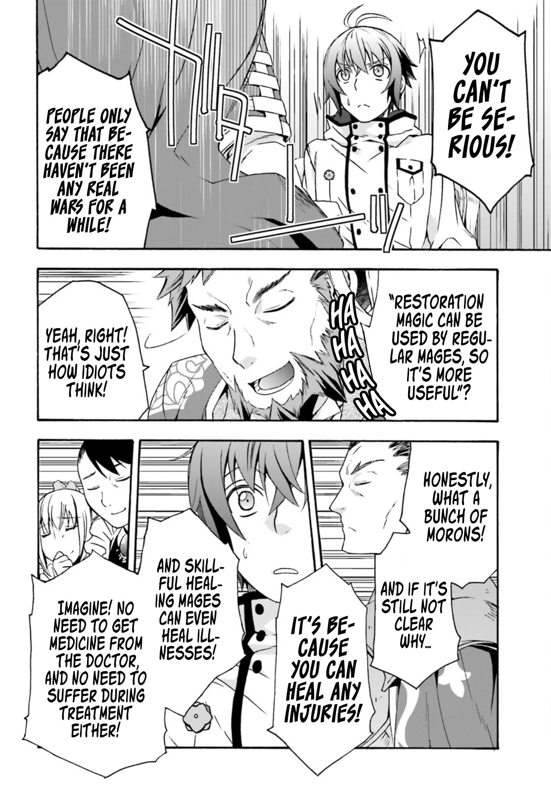 The Wrong Way to use Healing Magic Chapter 47 page 21 - Chapter 47