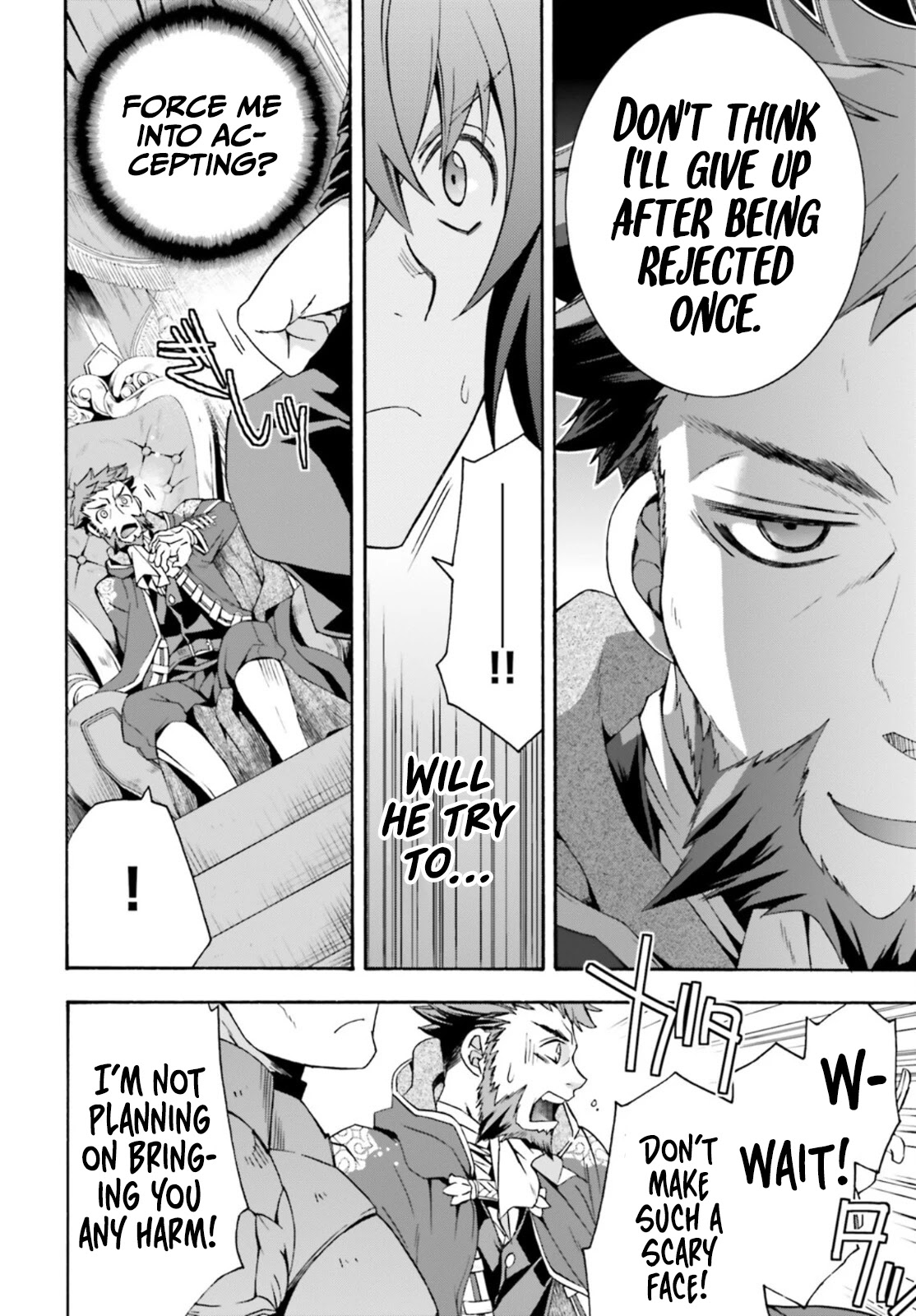 The Wrong Way to use Healing Magic Chapter 47 page 27 - Chapter 47