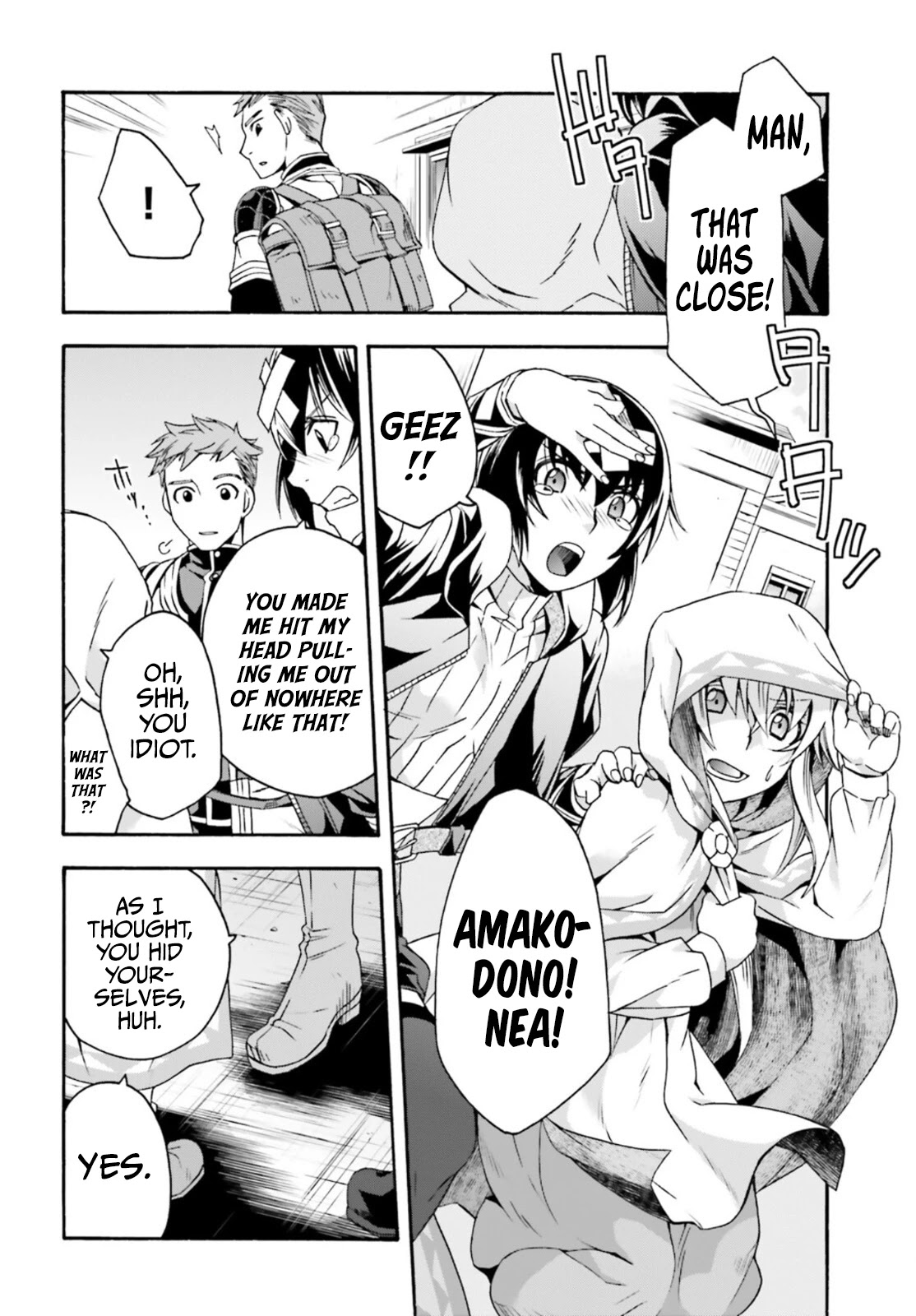 The Wrong Way to use Healing Magic Chapter 47 page 3 - Chapter 47