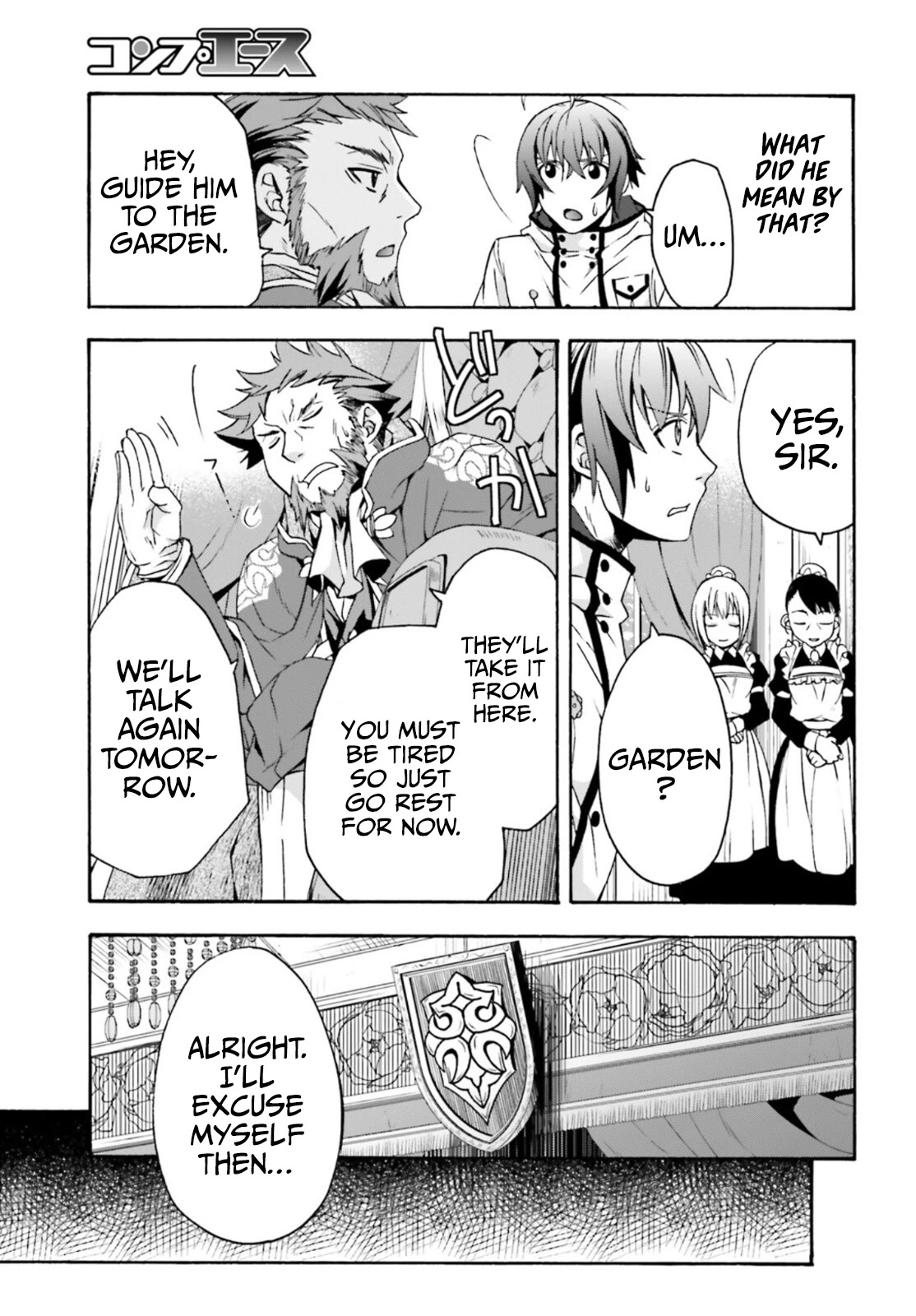 The Wrong Way to use Healing Magic Chapter 47 page 30 - Chapter 47