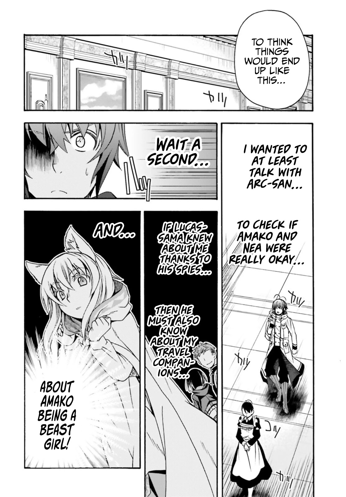 The Wrong Way to use Healing Magic Chapter 47 page 31 - Chapter 47