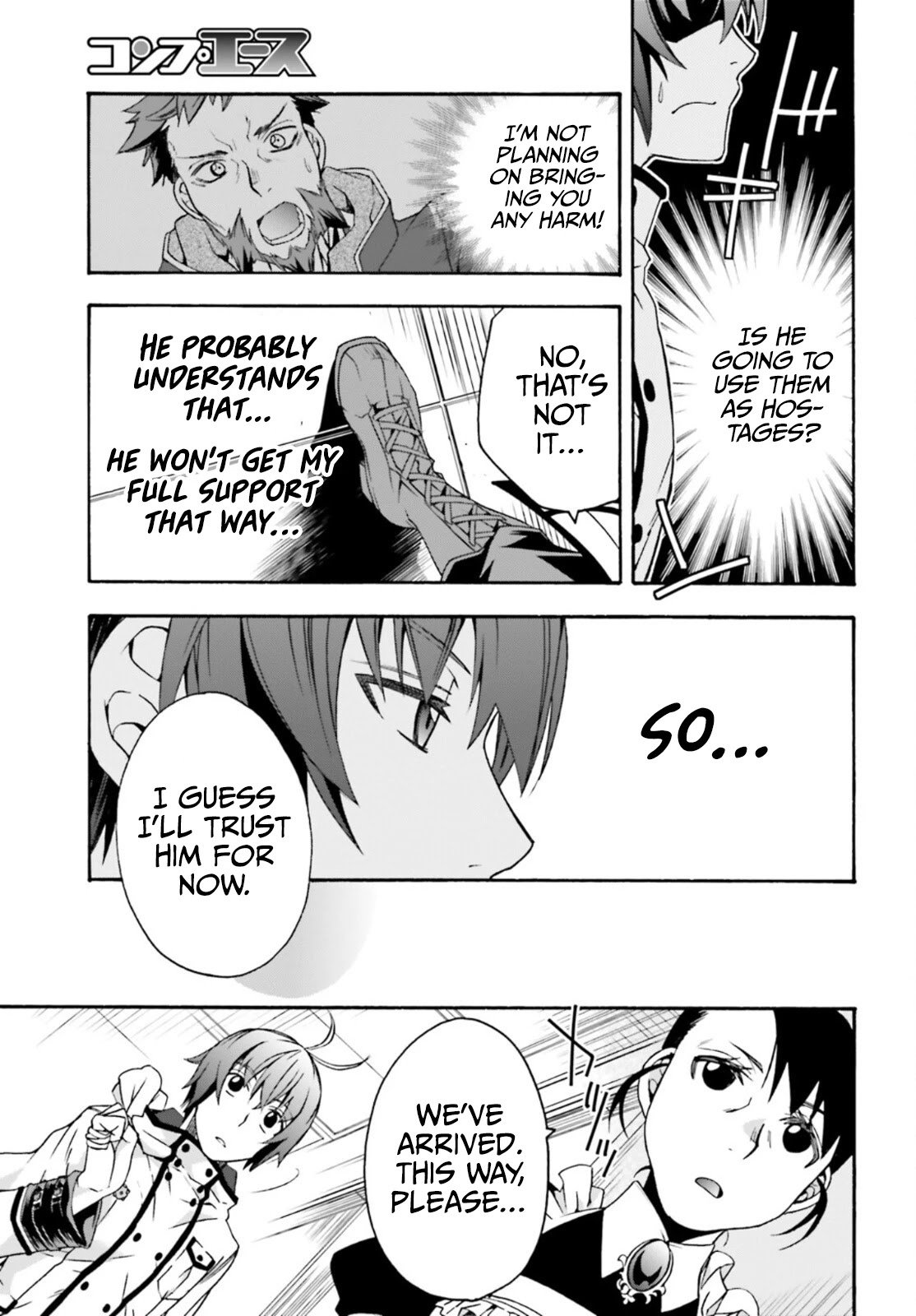 The Wrong Way to use Healing Magic Chapter 47 page 32 - Chapter 47