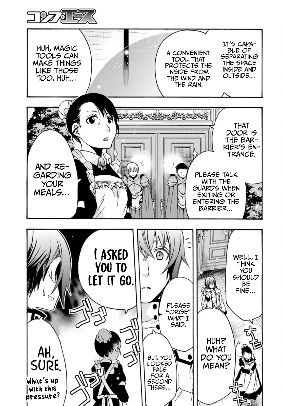 The Wrong Way to use Healing Magic Chapter 47 page 34 - Chapter 47